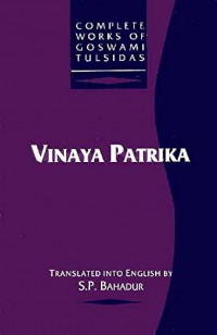 Image of Complete Works of Goswami Tulsidas : Vol. II,. Vinaya Patrika (a letter of plaint)